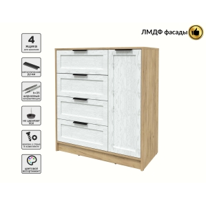 Тумба Тренд КТ-Т90 (Дуб золотой ЛДСП/ Дуб полярный ЛМДФ) Ш900 В1020 Г451